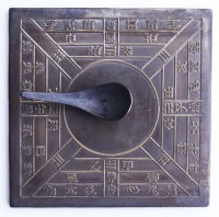 /album/galerie-de-photos-histoire/a20040621boussole525-image500-1-jpg/